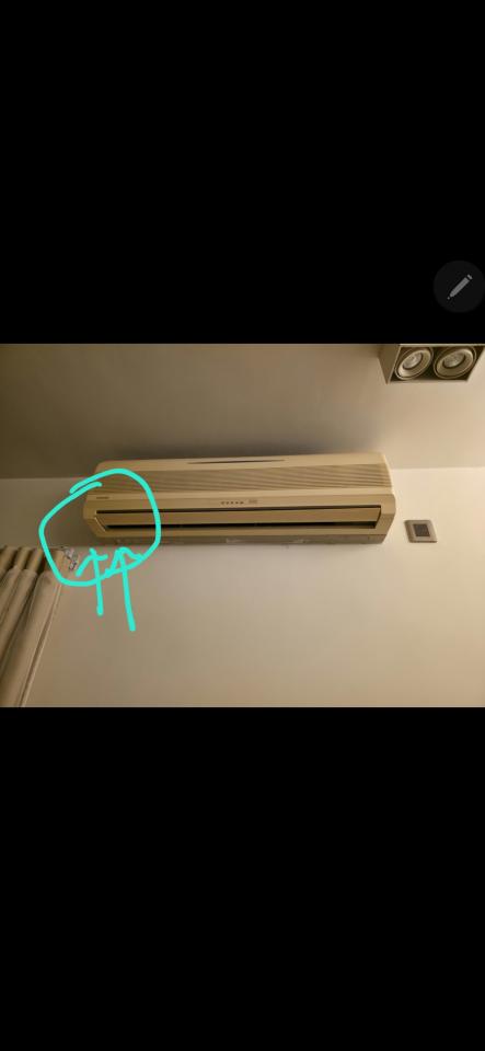 Air Conditioner RepairJob photo