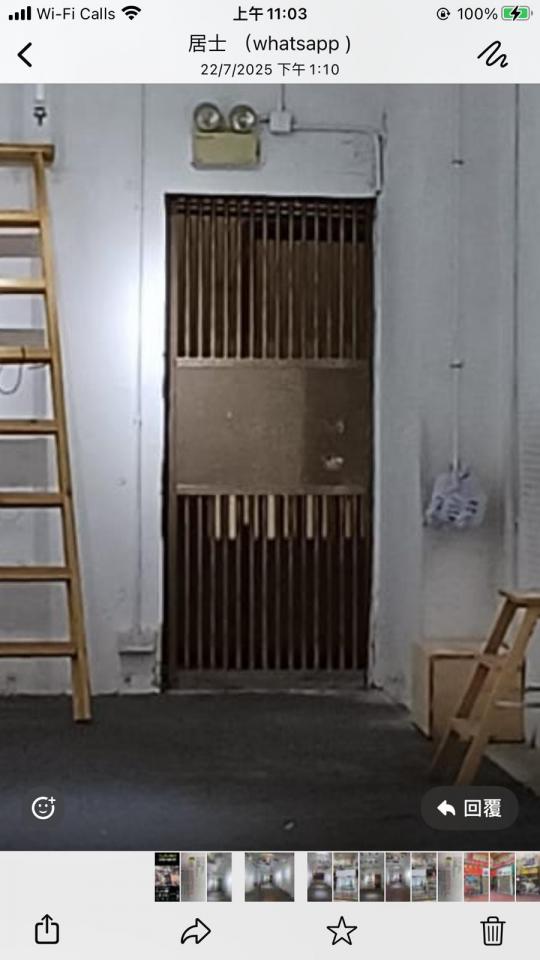 木工工作照片