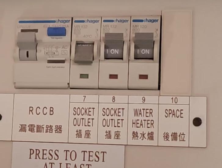 電工工作照片