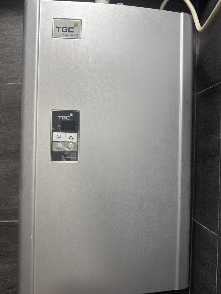Heater Installation Repairjob photo
