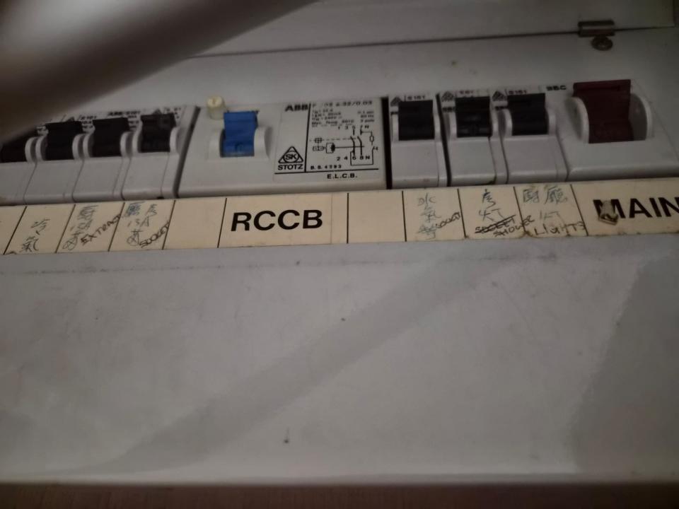 Home Appliance RepairJob photo