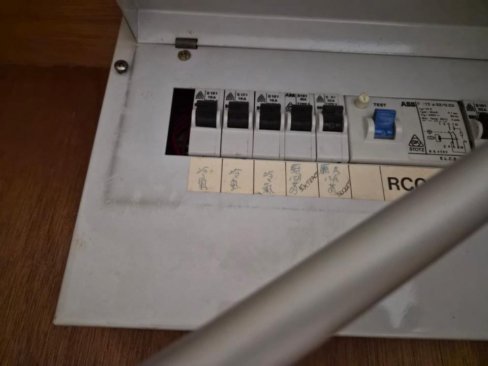 Home Appliance RepairJob photo