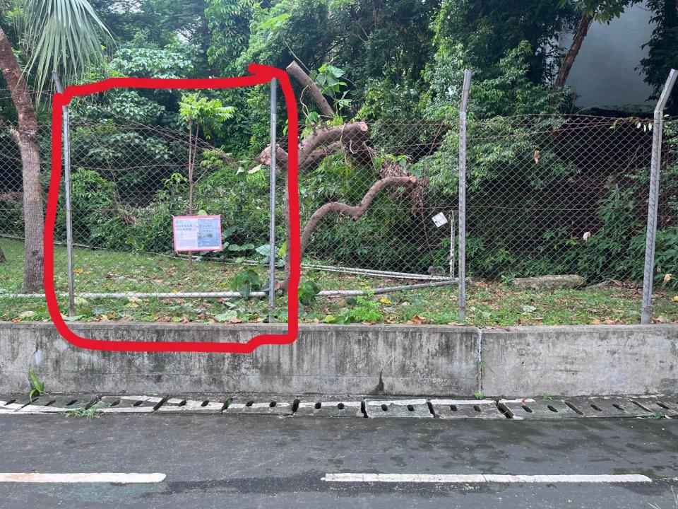 Fence InstallationJob photo