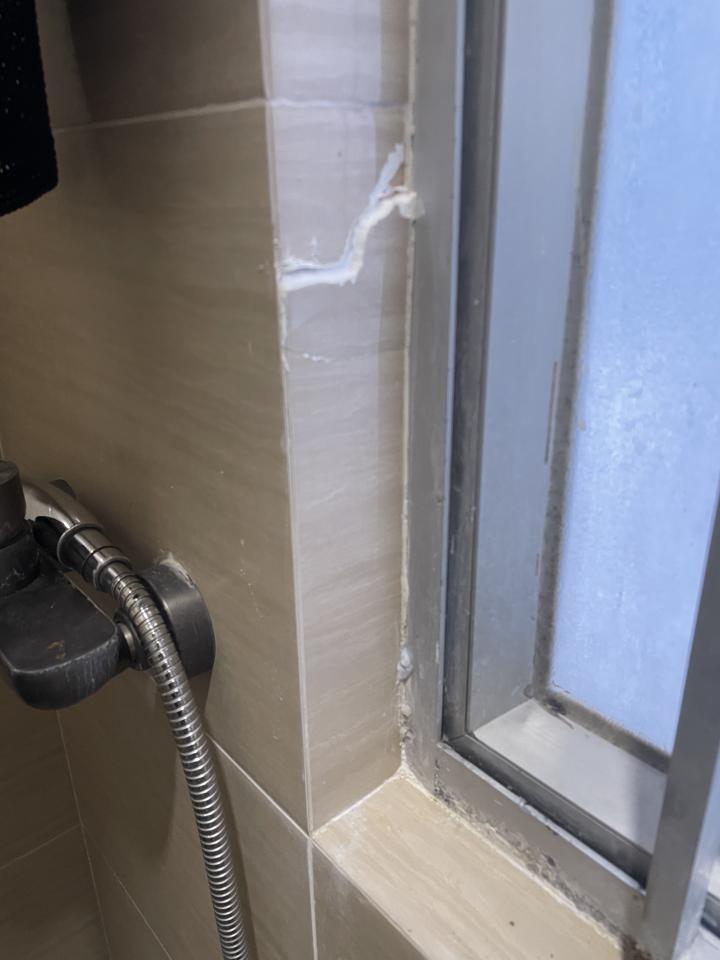 Tile RepairJob photo