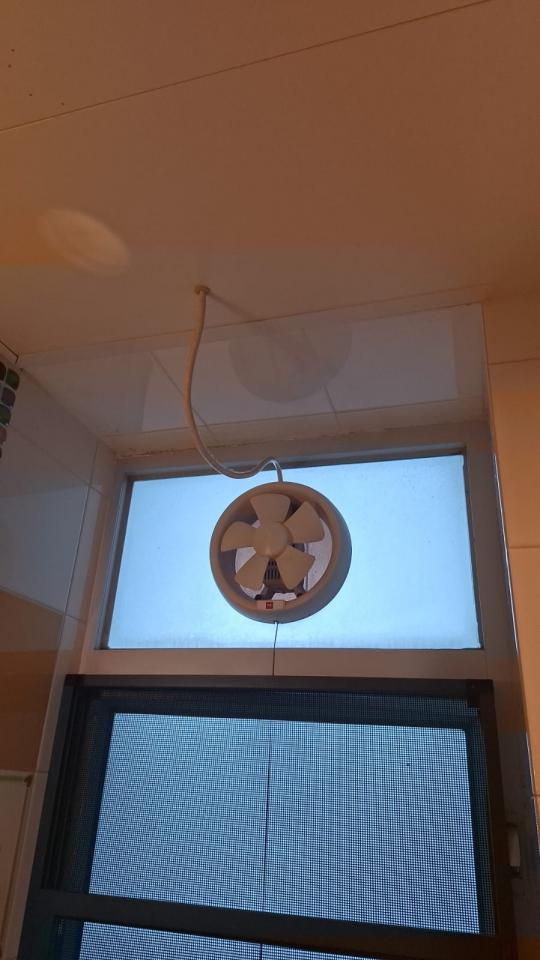 Thermo Ventilator Install & RepairJob photo