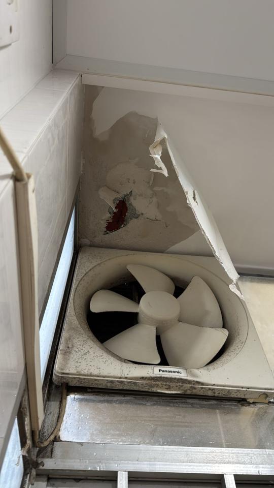 Water Leakage Repairjob photo