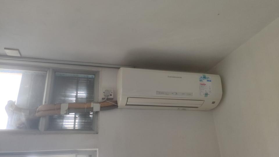 Air Conditioner RepairJob photo