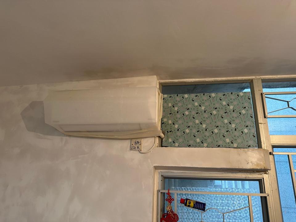 Air Conditioner Installationjob photo
