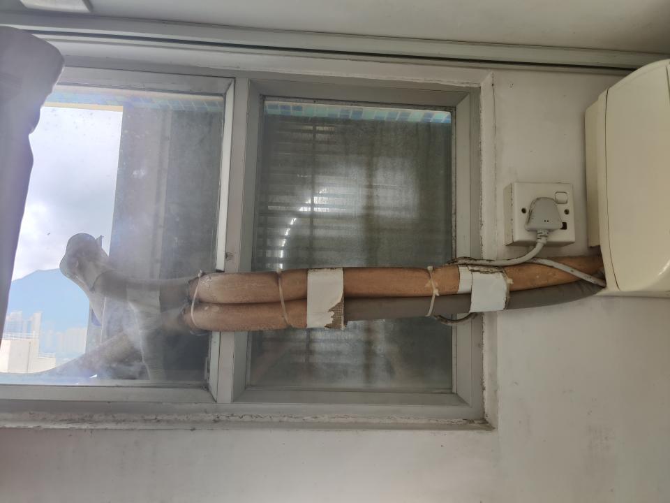 Air Conditioner RepairJob photo