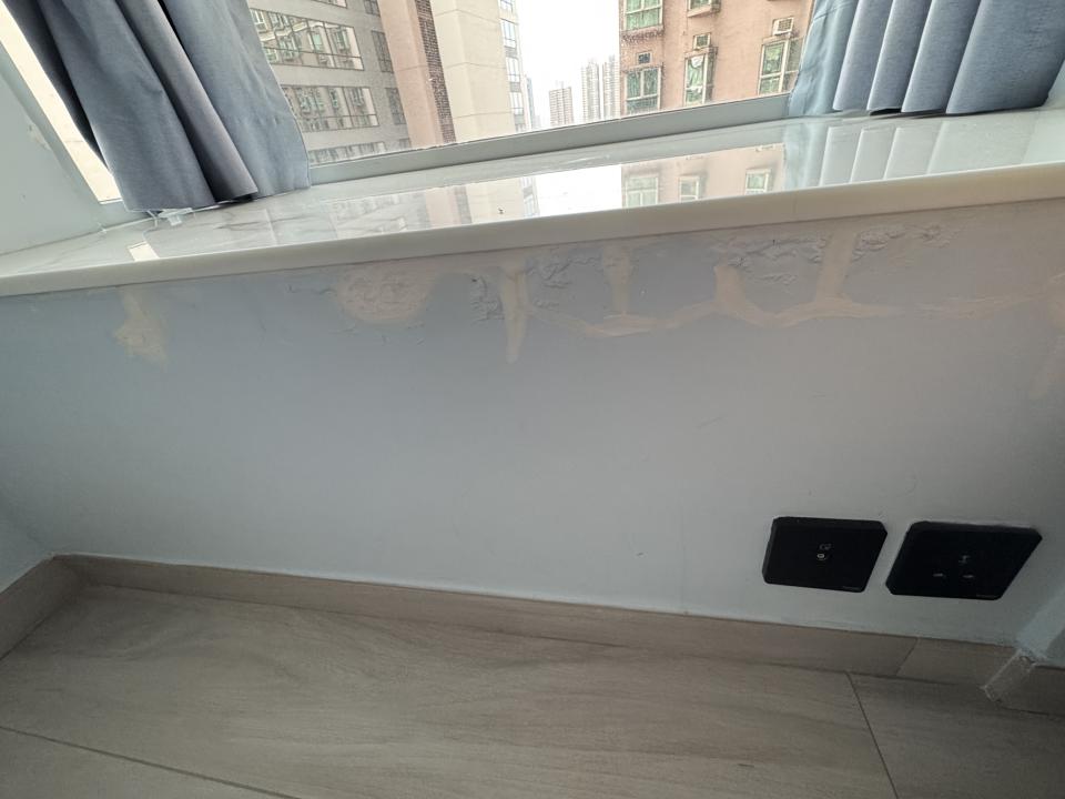 Water Leakage RepairJob photo