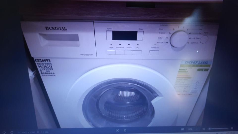 Washing Machine CleaningJob photo