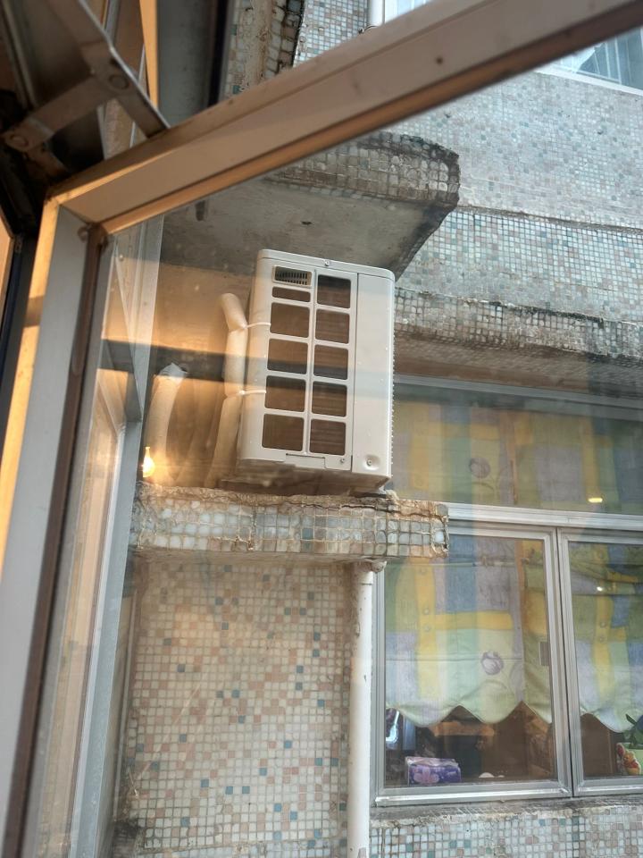 Air Conditioner Installationjob photo