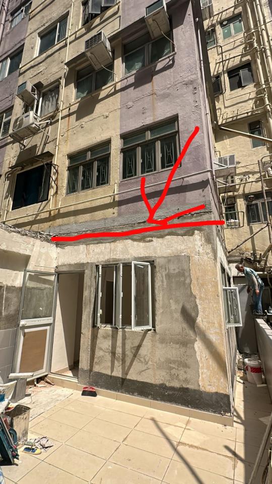Awning InstallationJob photo