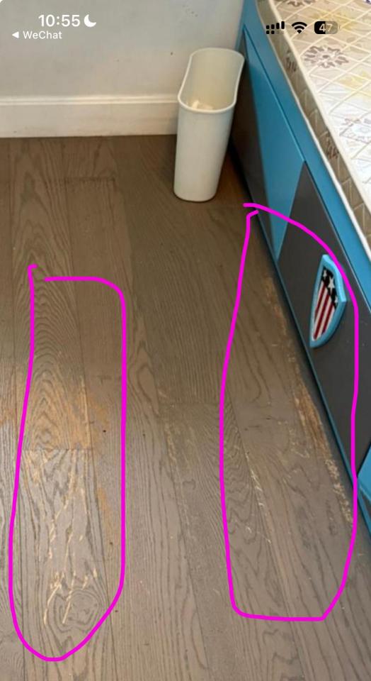 FlooringJob photo