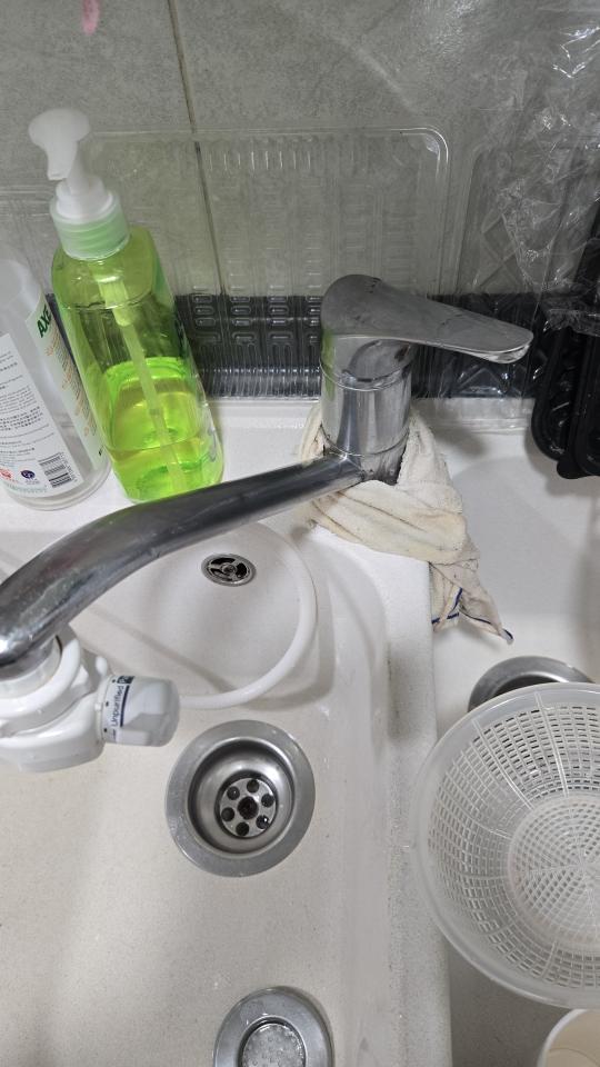 Faucet Repair & InstallationJob photo
