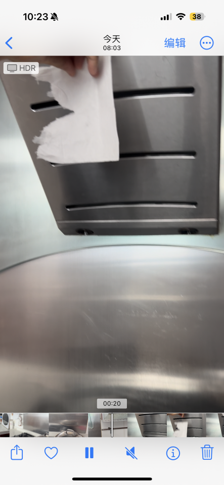 Range Hood CleaningJob photo