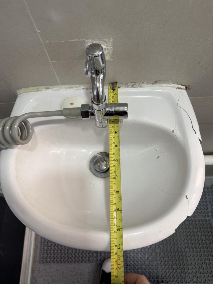 Bathroom Sink Installation & RepairJob photo