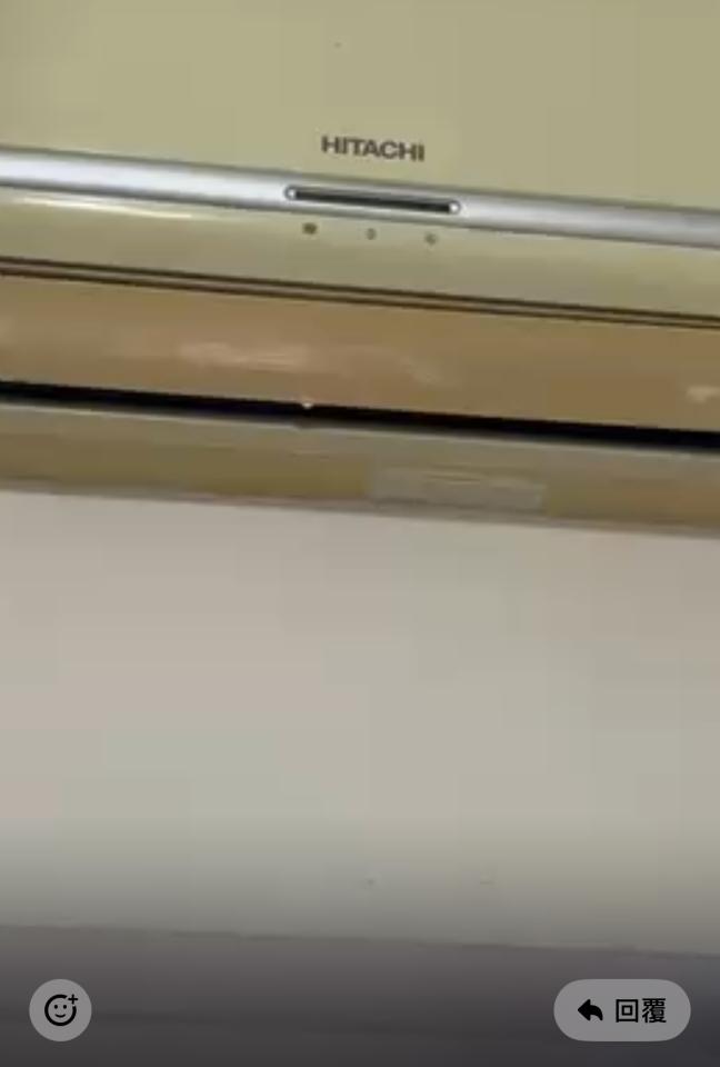Air Conditioner RepairJob photo