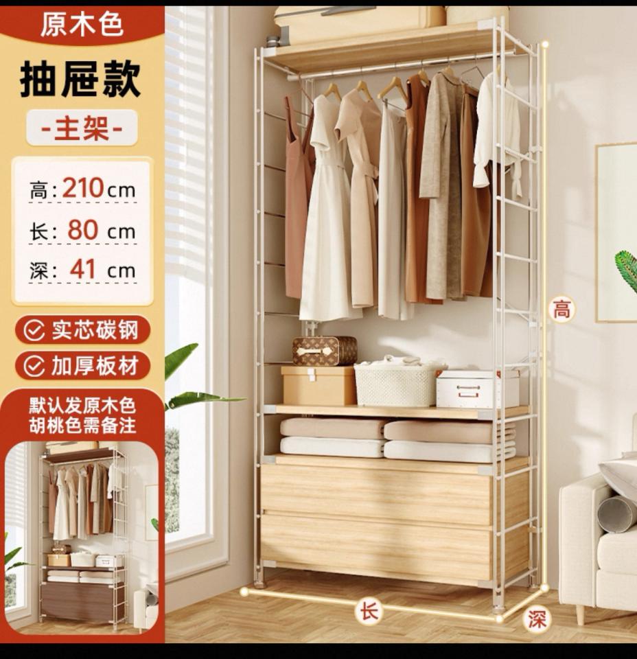淘寶傢俬安裝工作照片