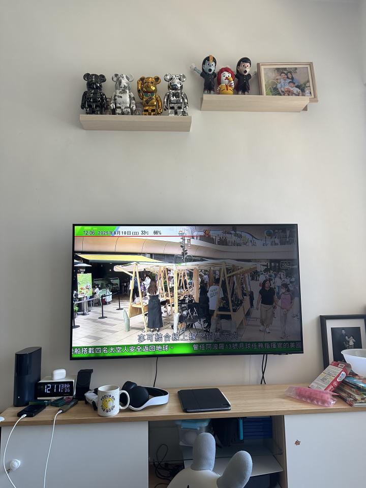 Home Appliance RepairJob photo