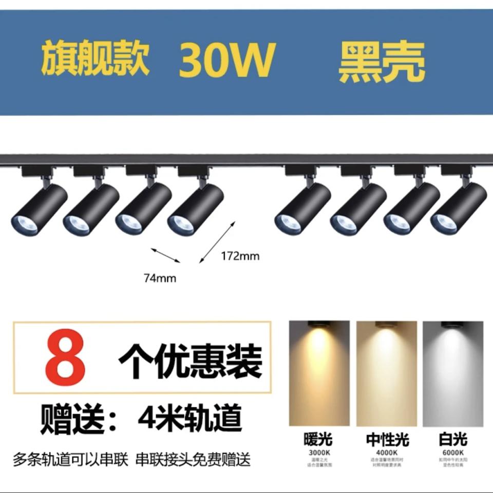 燈飾安裝工作照片