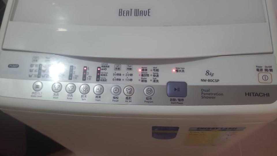 洗衣機清洗工作照片