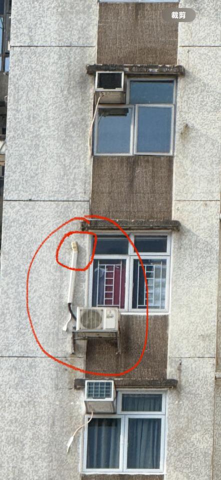 Air Conditioner InstallationJob photo
