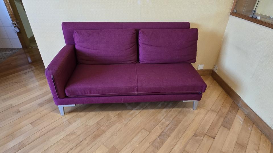 Furniture RecycleJob photo