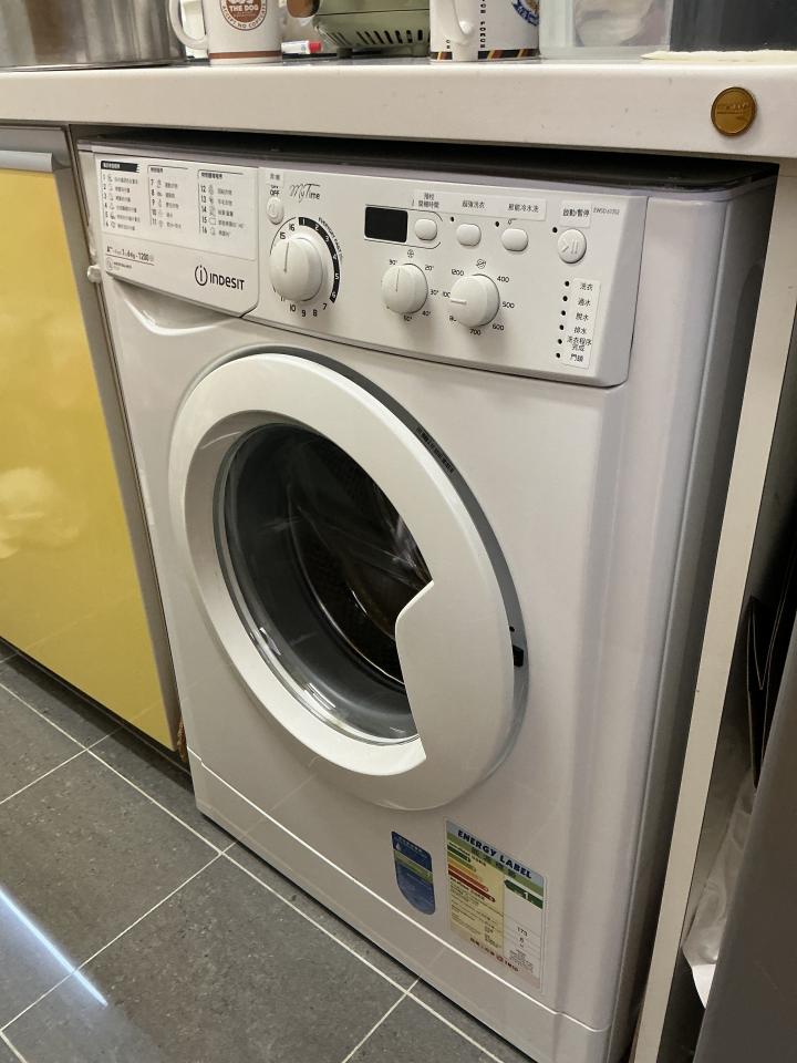 Washing Machine CleaningJob photo