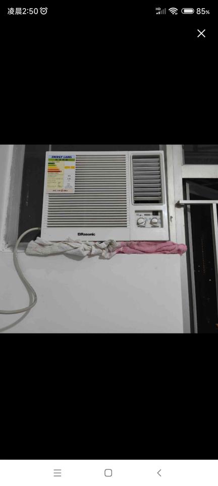 Air Conditioner RepairJob photo