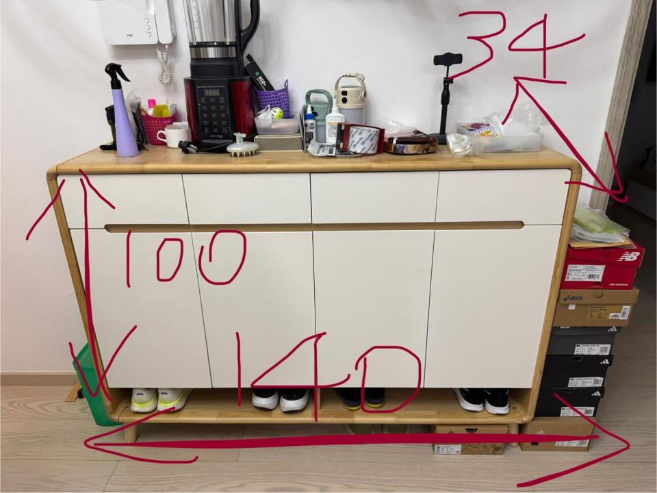 MovingJob photo