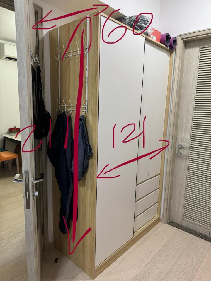 MovingJob photo