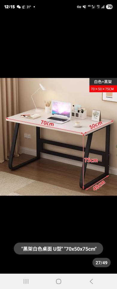 Taobao Furniture AssemblyJob photo