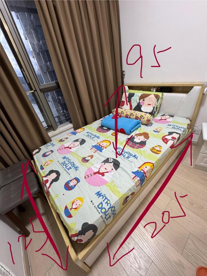 MovingJob photo