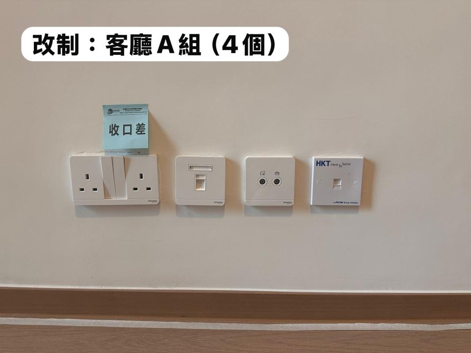 電工工作照片