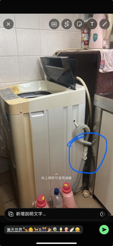 電器維修工作照片