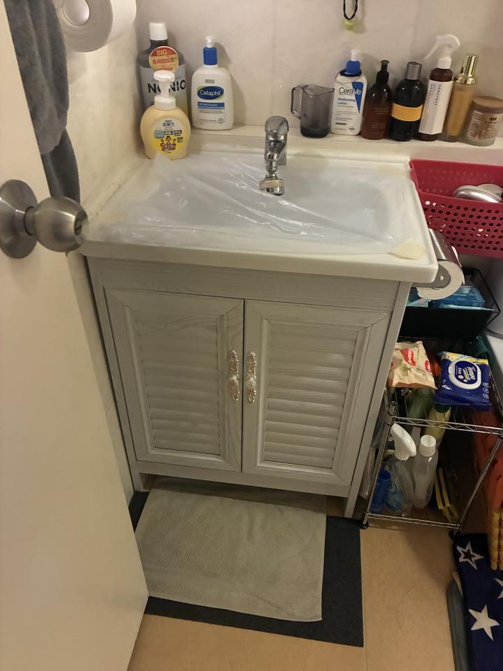 Bathroom Sink Installation & RepairJob photo