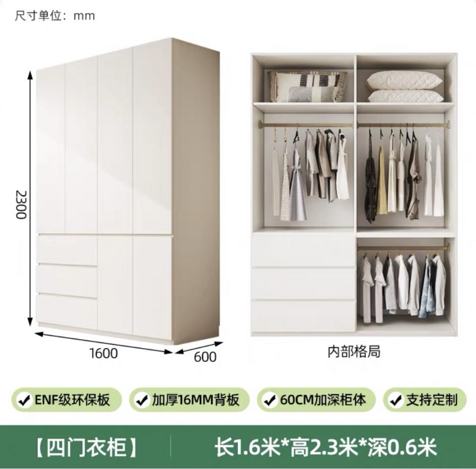 淘寶傢俬安裝工作照片
