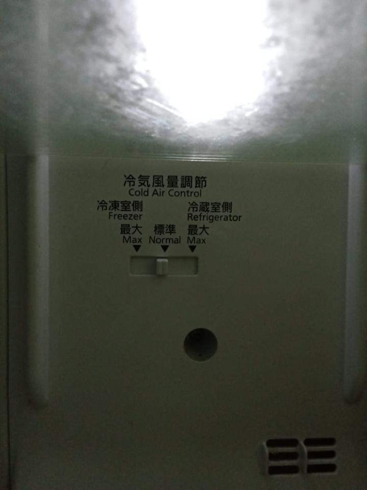 雪櫃維修工作照片