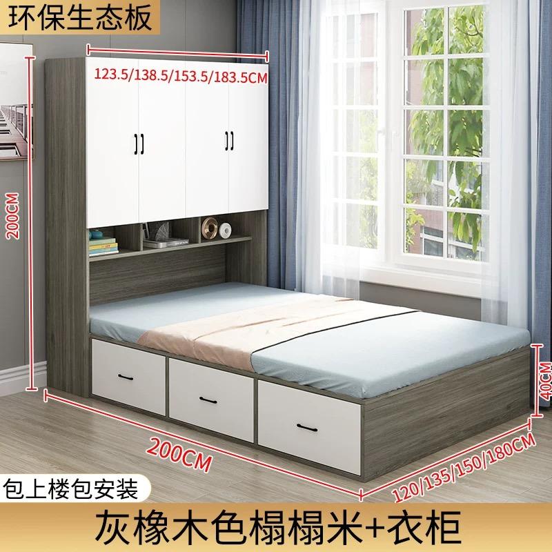 淘寶傢俬安裝工作照片