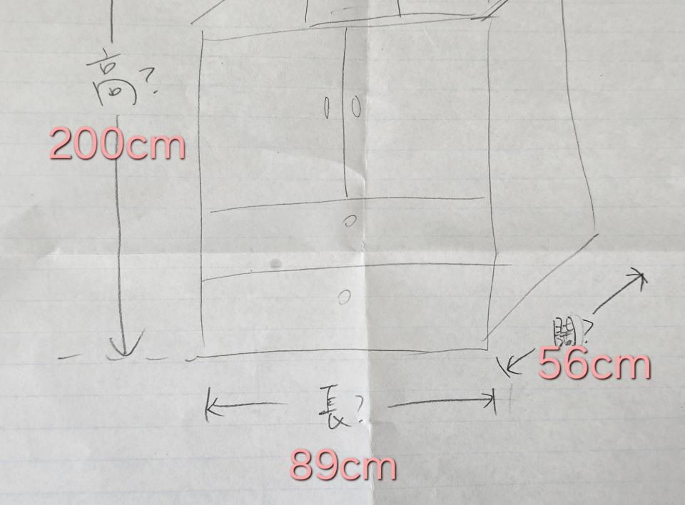 清拆工程工作照片