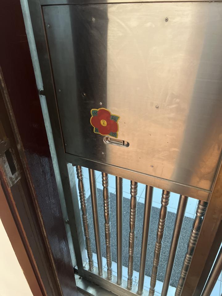 鐵閘工作照片