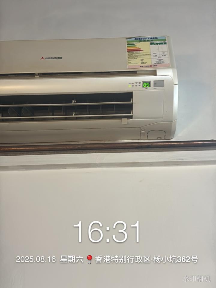 冷氣維修工作照片