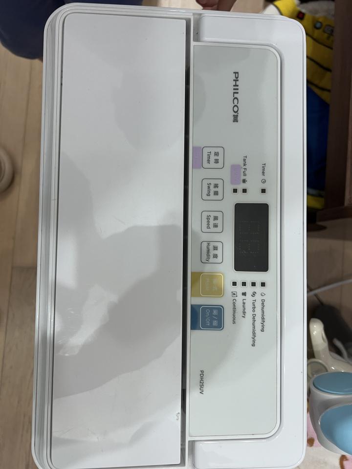Home Appliance RepairJob photo