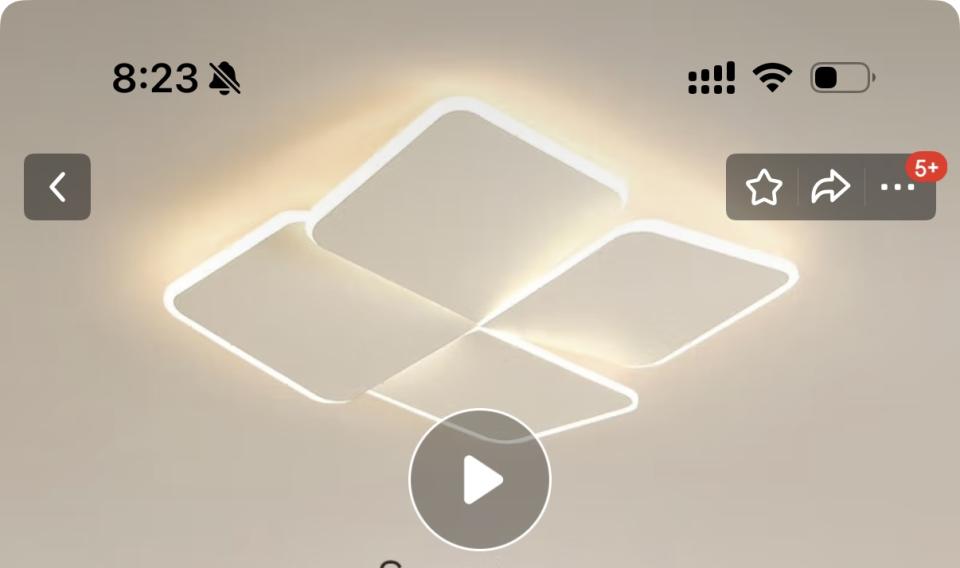 Lighting InstallationJob photo