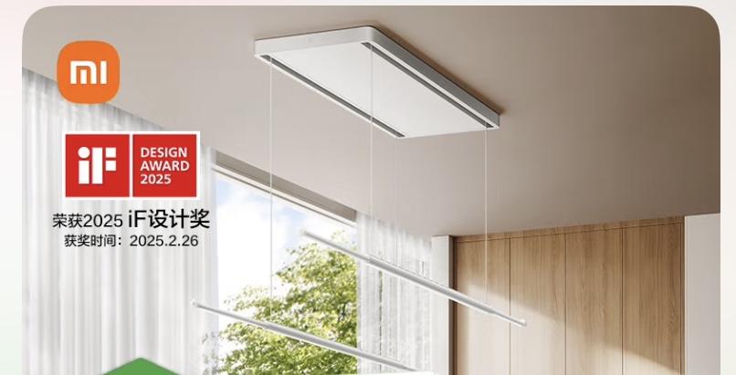 Lighting InstallationJob photo