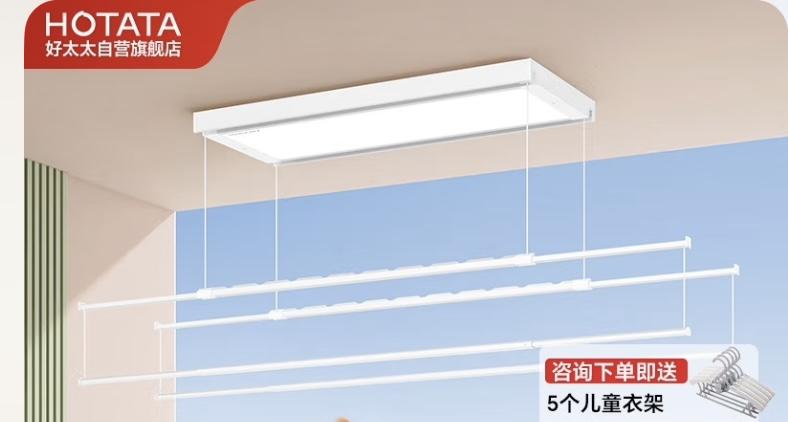 Lighting InstallationJob photo