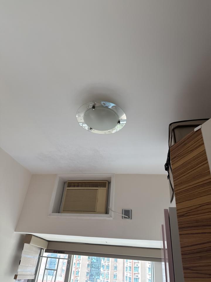 Ceiling Fan Light InstallationJob photo
