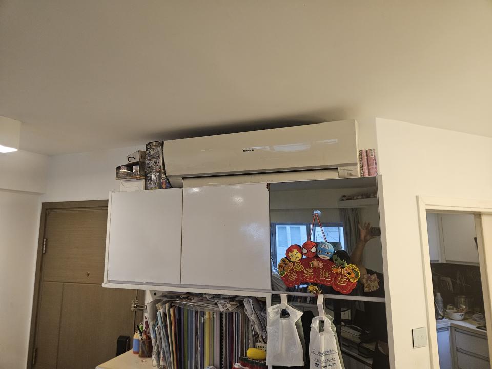 Air Conditioner InstallationJob photo