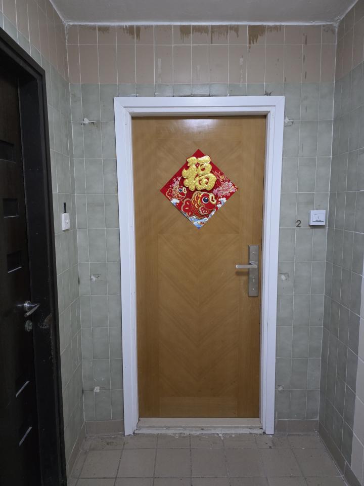 Iron DoorJob photo